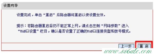 ,falogin.cn登录不了,falogin.cn管理界面,迅捷路由器如何设置ip,falogin.cn登录密码是什么