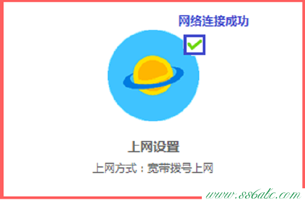 ,falogin.cn登录不了,falogin.cn管理界面,迅捷路由器如何设置ip,falogin.cn登录密码是什么