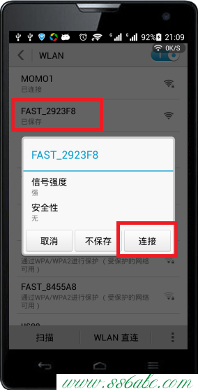 falogin.cn,falogin.cn怎么登陆,falogin.cn手机登录密码,迅捷路由器重置,fast迅捷s3随身wifi驱动