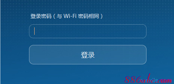 192.168.1.1登陆页面,dhcp是什么意思,重设路由器密码,192.168.1.1.,melogin.cn,网速测试 网通