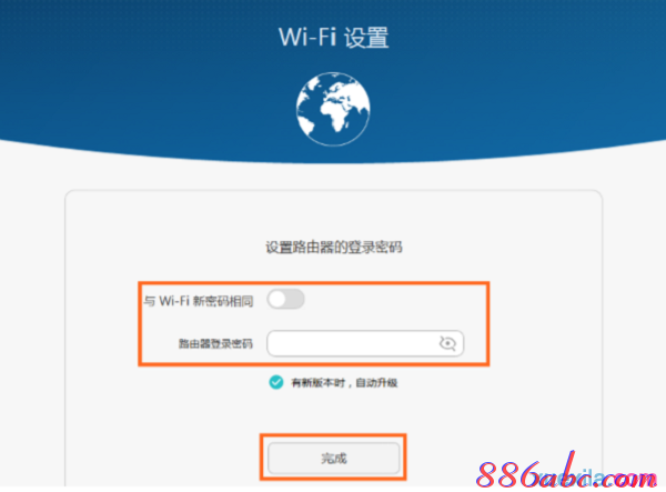 怎么安装无线路由器,水星mw300r,手机wifi网速慢,手机怎么连接无线路由器,tp link路由器设置,192.168.1.1 路由器设置