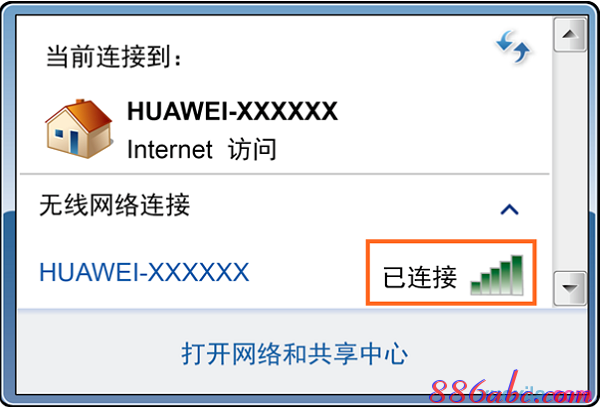 怎么安装无线路由器,水星mw300r,手机wifi网速慢,手机怎么连接无线路由器,tp link路由器设置,192.168.1.1 路由器设置