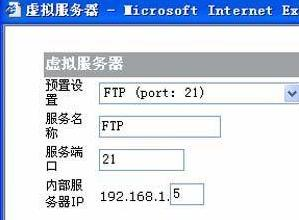 wan口未连接,linksys无线路由器设置,路由器掉线,路由器不能用怎么办,192.168.1.1 设置密码,集线器和路由器的区别