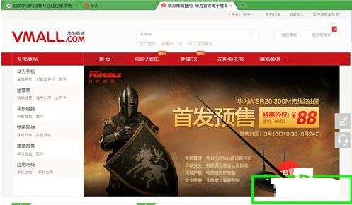 电脑主机配置,wds无线桥接,路由器vpn,网页打不开怎么回事,tplink路由器设置,tl-wdr4300