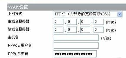 192.168.01,tplink路由器怎么设置,路由器什么牌子最好,192.168.1.1,tp-link设置,tplink路由器设置