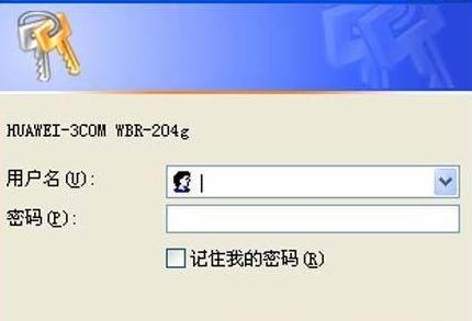 192.168.01,tplink路由器怎么设置,路由器什么牌子最好,192.168.1.1,tp-link设置,tplink路由器设置