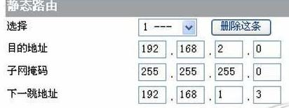 192.168.01,tplink路由器怎么设置,路由器什么牌子最好,192.168.1.1,tp-link设置,tplink路由器设置