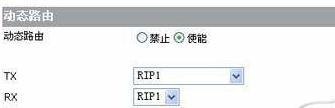 192.168.01,tplink路由器怎么设置,路由器什么牌子最好,192.168.1.1,tp-link设置,tplink路由器设置