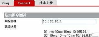 192.168.01,tplink路由器怎么设置,路由器什么牌子最好,192.168.1.1,tp-link设置,tplink路由器设置