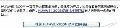 192.168.01,tplink路由器怎么设置,路由器什么牌子最好,192.168.1.1,tp-link设置,tplink路由器设置