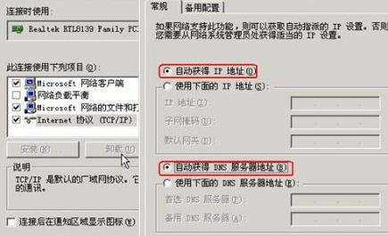 tplink无线路由器,手机网络设置,tp link无线路由器设置,路由器不能用怎么办,www.192.168.1.1,重庆宽带测速