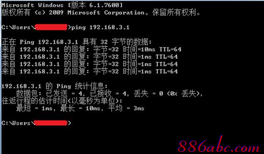 tp-link路由器设置,怎么设置ip地址,小米路由器,ping 192.168.0.1,tenda路由器,tl r402m