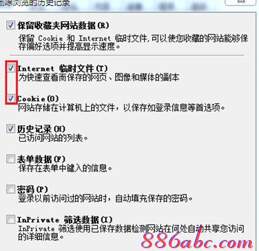 tp-link路由器设置,怎么设置ip地址,小米路由器,ping 192.168.0.1,tenda路由器,tl r402m