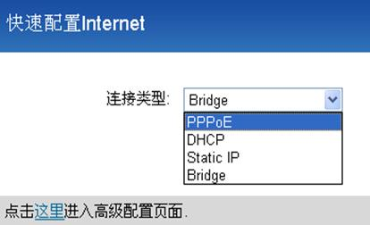 falogin.cn上不去,笔记本电脑wifi,192.168.1.1 路由器设置密码,netcore路由器,tplink路由器设置,部分网页无法打开