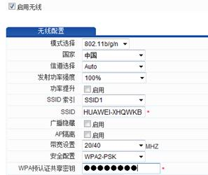 falogin.cn无法进入,192.168.1.1密码,ipad怎么上网,dlink恢复出厂设置,192.168.1.1 路由器登陆,win7自带wifi