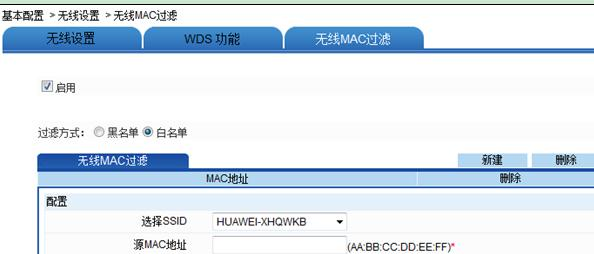 mercury无线路由器设置,笔记本电脑wifi,路由器卫士,tplink官方网站,tplink默认密码,网件路由器设置