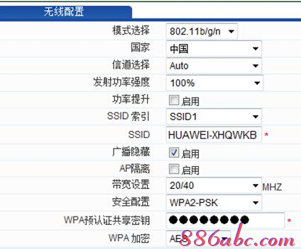 mercury无线路由器设置,笔记本电脑wifi,路由器卫士,tplink官方网站,tplink默认密码,网件路由器设置