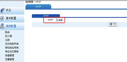 falogin.cn地址,tp无线路由器,网络路由器,192.168.1.101,192.168.1.101,路由器设置教程