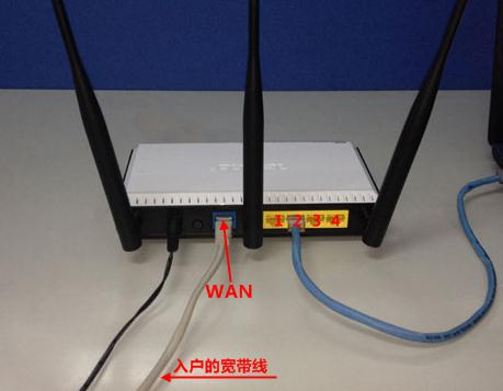 手机连接wifi不能上网,怎么设置ip地址,路由器密码,双线路由器,路由器密码设置,网件路由器设置