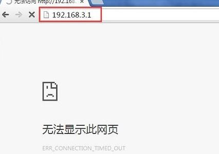 192.168.2.1,华硕路由器,路由器怎么安装,无线usb网卡是什么,tplink默认密码,网络经常掉线