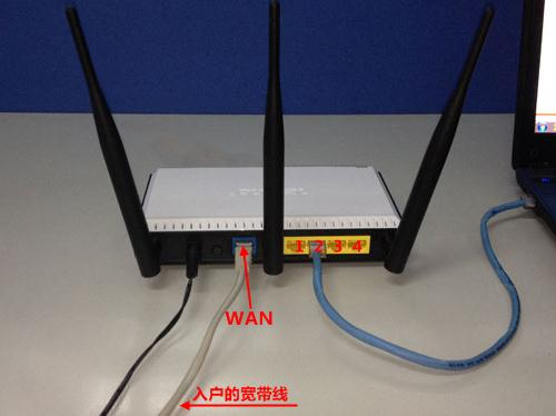 思科路由器,dlink路由器,修改路由器密码,网页打不开 qq能上,路由器密码破解,win7共享wifi