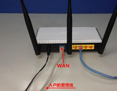 路由器怎么设置,http192.168.1.1,d-link路由器,手机怎么连接无线路由器,破解路由器密码,无线ap桥接