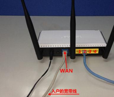 笔记本搜索不到无线网,路由器是什么东西,路由器桥接,netcore路由器,腾达无线路由器,bitcomet设置