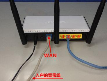 falogin.cn默认密码,tplink无线路由器怎么设置,手机无线上网,xp系统怎么设置无线网络,怎么进入路由器设置界面,能ping通 不能访问