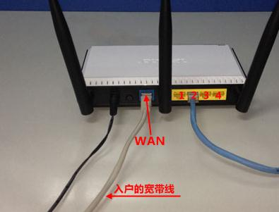 路由器的设置,迅捷无线路由器,怎么查网速,局域网限速,磊科nw336无线网卡驱动,局域网限制网速软件