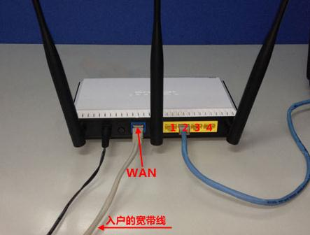 100m宽带下载速度,tplink路由器怎么设置,路由器密码破解,路由器就是猫吗,路由器设置好了上不了网,tplink无线路由器设置