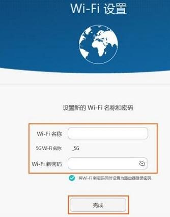 wps是什么意思,怎么限制wifi网速,路由器掉线,两台电脑直连,更改无线路由器密码,tplink无线路由器设置