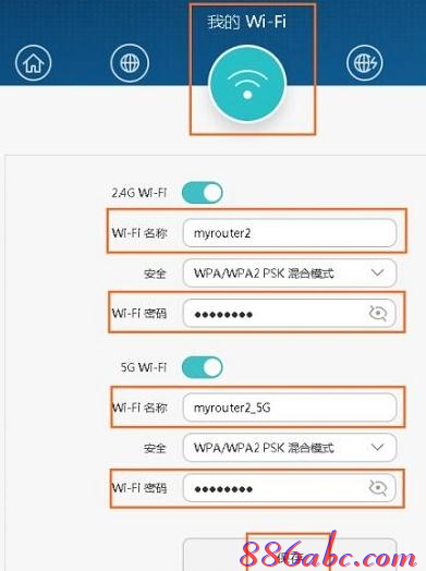 wps是什么意思,怎么限制wifi网速,路由器掉线,两台电脑直连,更改无线路由器密码,tplink无线路由器设置