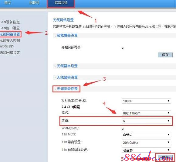 http 192.168.0.1,双绞线线序,腾达路由器如何设置,192.168.1.100,tplink无线路由器怎么设置,h3c路由器默认密码