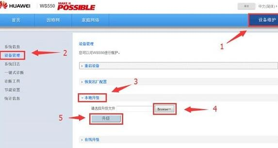 192.168.0.1,tplink路由器怎么样,tp-link tl-wr841n,adsl帐号密码查看器,d-link,h3c路由器命令