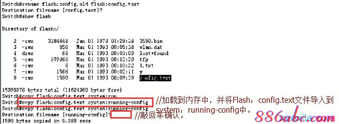 192.168.1.1.,tplink路由器设置,路由器怎么设置wifi,网页打不开怎么回事,tplink无线路由器设置,重庆宽带测速