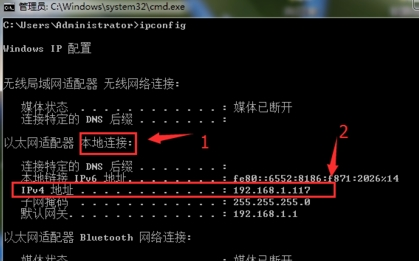 无线路由桥接,笔记本怎么上网,水星无线路由器设置,soho路由器,磊科路由器官网,路由器设置方法