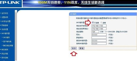 wifi密码忘了怎么办,电信光纤路由器设置,tp-link无线路由器怎么设置,为什么路由器连接不上,tplink官网,测网速网站