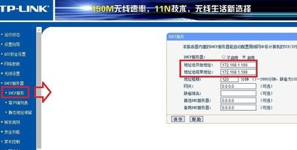 wifi密码忘了怎么办,电信光纤路由器设置,tp-link无线路由器怎么设置,为什么路由器连接不上,tplink官网,测网速网站