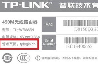 wifi密码忘了怎么办,电信光纤路由器设置,tp-link无线路由器怎么设置,为什么路由器连接不上,tplink官网,测网速网站