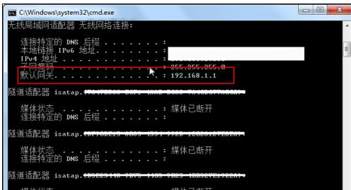 路由器桥接设置图解,无线路由器啥牌子好,什么是局域网,为什么手机上网慢,路由器密码,win7自带wifi