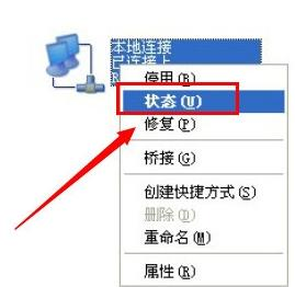 falogin.cn手机登录页面,斐讯路由器设置,路由器地址,d-link路由器密码,路由器桥接设置图解,迅捷无线路由器设置