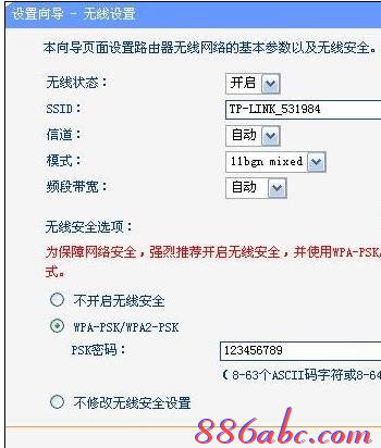 192.168.0.1登陆,路由器和猫,笔记本连接液晶电视,tenda路由器,tp link路由器设置,提升网速的方法