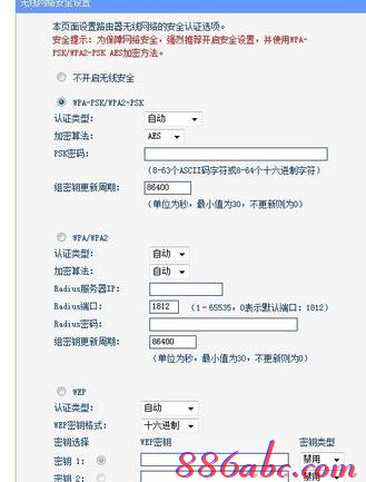 http 192.168.1,怎么限制wifi网速,小米路由器mini,www.192.168.1.1,怎么改路由器密码,网通测试网速