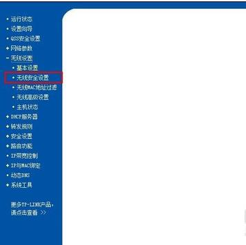 http 192.168.1,怎么限制wifi网速,小米路由器mini,www.192.168.1.1,怎么改路由器密码,网通测试网速