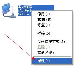 falogin.cn手机登录密码,联通测速器在线测网速,路由器ip设置,如何查看网速,路由器设置教程,win7自带wifi