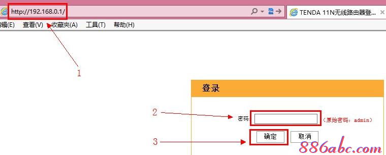 怎么设置无线路由器密码,tp link路由器设置,小米路由器mini,蹭网无线路由器密码破解软件,水星路由器设置,腾达无线路由器设置