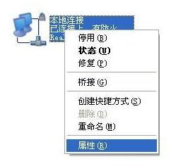 falogin.cn无法访问,查看mac地址,怎么样设置路由器,限制别人网速,路由器设置方法,家用无线路由器牌子