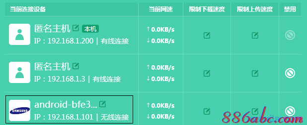 falogin.cn登录是什么,http192.168.1.1,水星无线路由器设置,本地连接没有有效的ip配置,192.168.11,家用无线路由器牌子