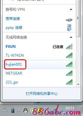 路由器桥接设置图解,netgear默认密码,tp link路由器,tplink忘记密码,路由器桥接设置图解,无线路由器设置密码