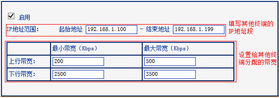 在线测速测网速,电脑ip地址,路由器怎么安装,华为无线路由,tplink默认密码,在线测速网站